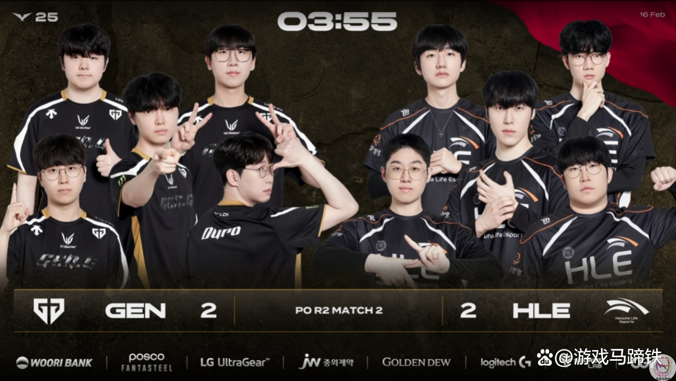 DFM鏖战HLE，Peanut极限生还后反打鏖战多局全球总决赛，锁定晋级资格的简单介绍