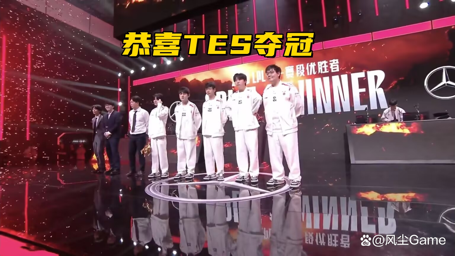 LGD轻取EDG，369单局斩获MVP峡谷大战2025世界赛，引爆全场热议