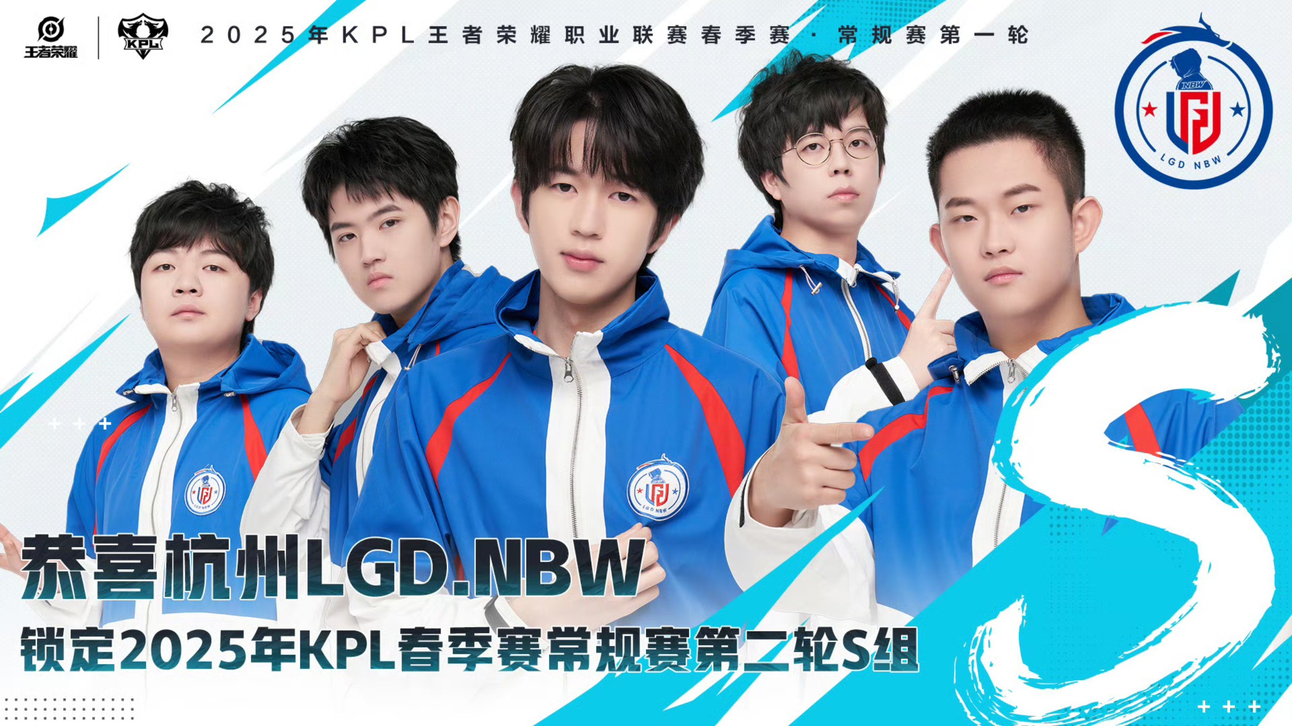 LGD力克FNC,Elk操刀奇招英雄翻盘鏖战多局入围赛,强势挺进下一轮 LGD力克FNC,Elk操刀奇招英雄翻盘鏖战多局入围赛,强势挺进下一轮
